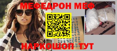 метадон Малгобек