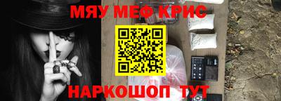 метадон Малгобек