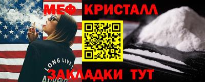 a pvp Малоярославец