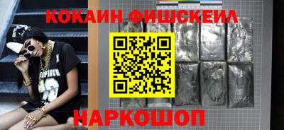 a pvp Малоярославец