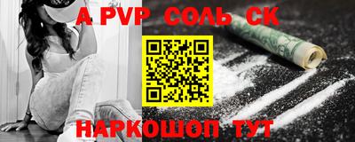 метадон Малгобек