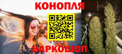 скорость Мариинск