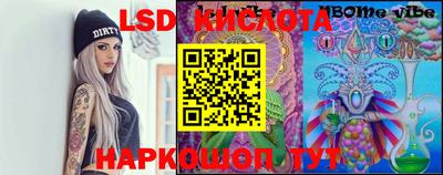метадон Малгобек