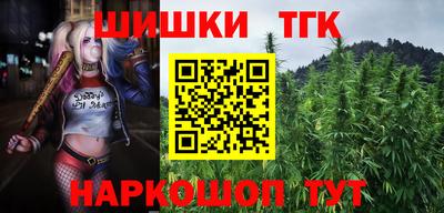 a pvp Малоярославец