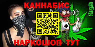 метадон Малгобек