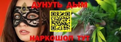 скорость Мариинск