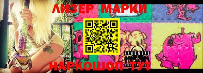 метадон Малгобек