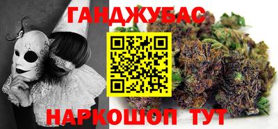метадон Малгобек