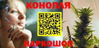 скорость Мариинск