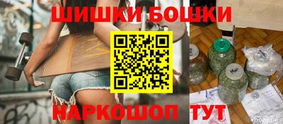 скорость Мариинск