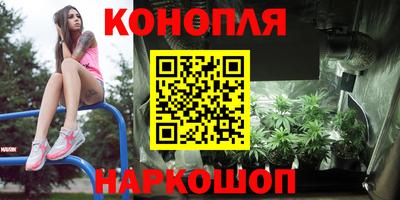 скорость Мариинск
