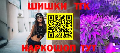 метадон Малгобек