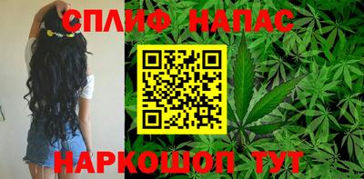 метадон Малгобек