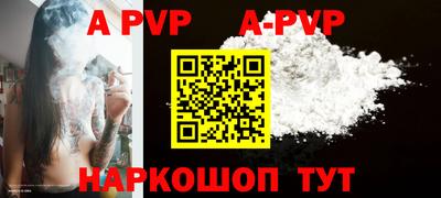 метадон Малгобек