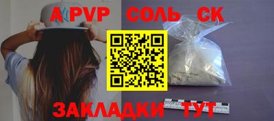 метадон Малгобек