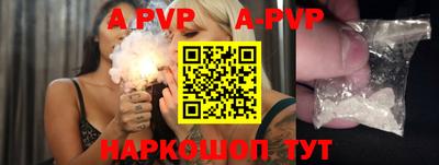 метадон Малгобек