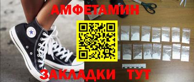 метадон Малгобек