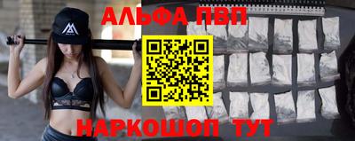 a pvp Малоярославец