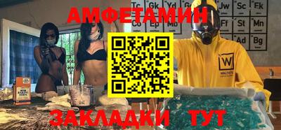 метадон Малгобек