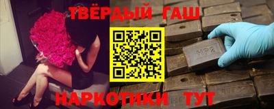 a pvp Малоярославец