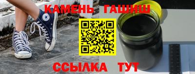 скорость Мариинск