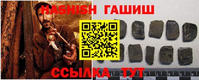 метадон Малгобек