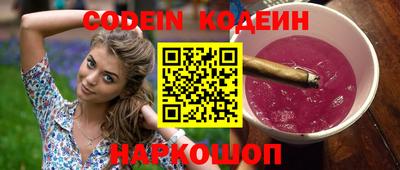 метадон Малгобек
